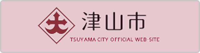 生地・資材品